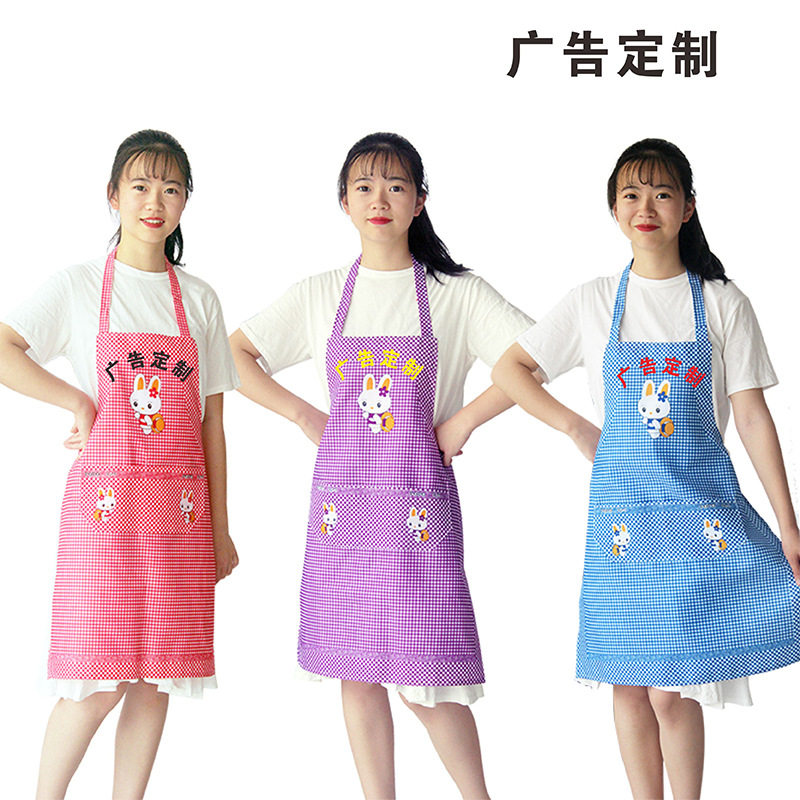 现货围裙