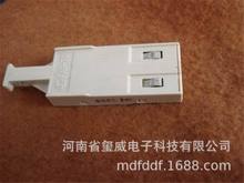 FA9-79IV�ͱ�����Ԫ����悭t�������� 523�S���U����ͨ���O��