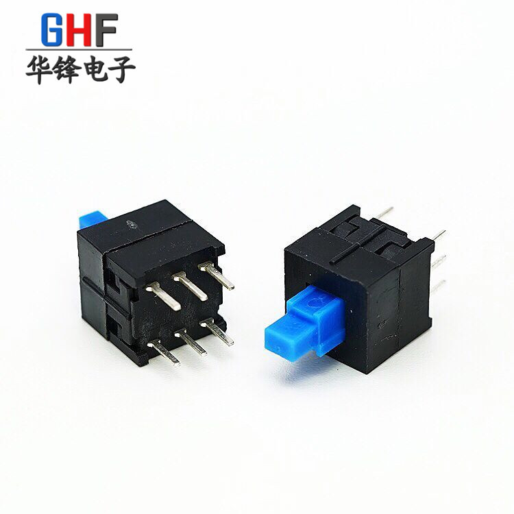 密封自锁开关 8.5*8.5 按钮开关 6脚自锁8.5无锁 按键开关8.5X8.5