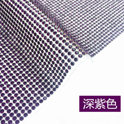 水晶钻贴深紫