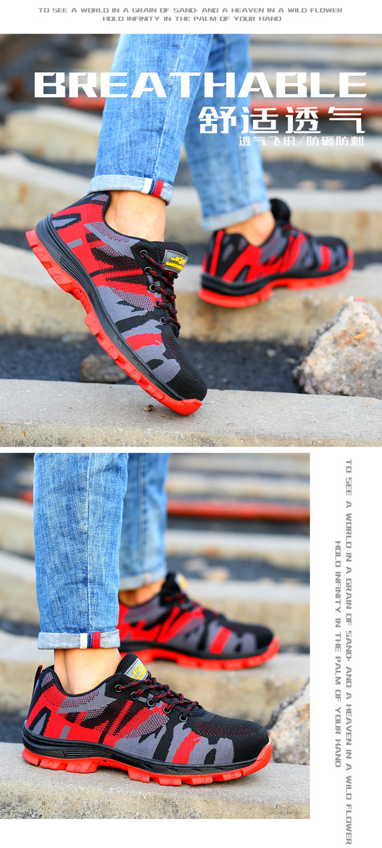 Chaussures de sécurité - Dégâts de perçage - Ref 3404850 Image 27