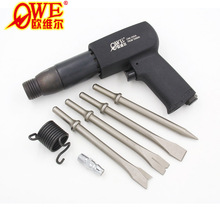 ԭ�b̨���W�S��OWE-250A��ʽ��Ӛ��P ���P �L���P���P��250MM
