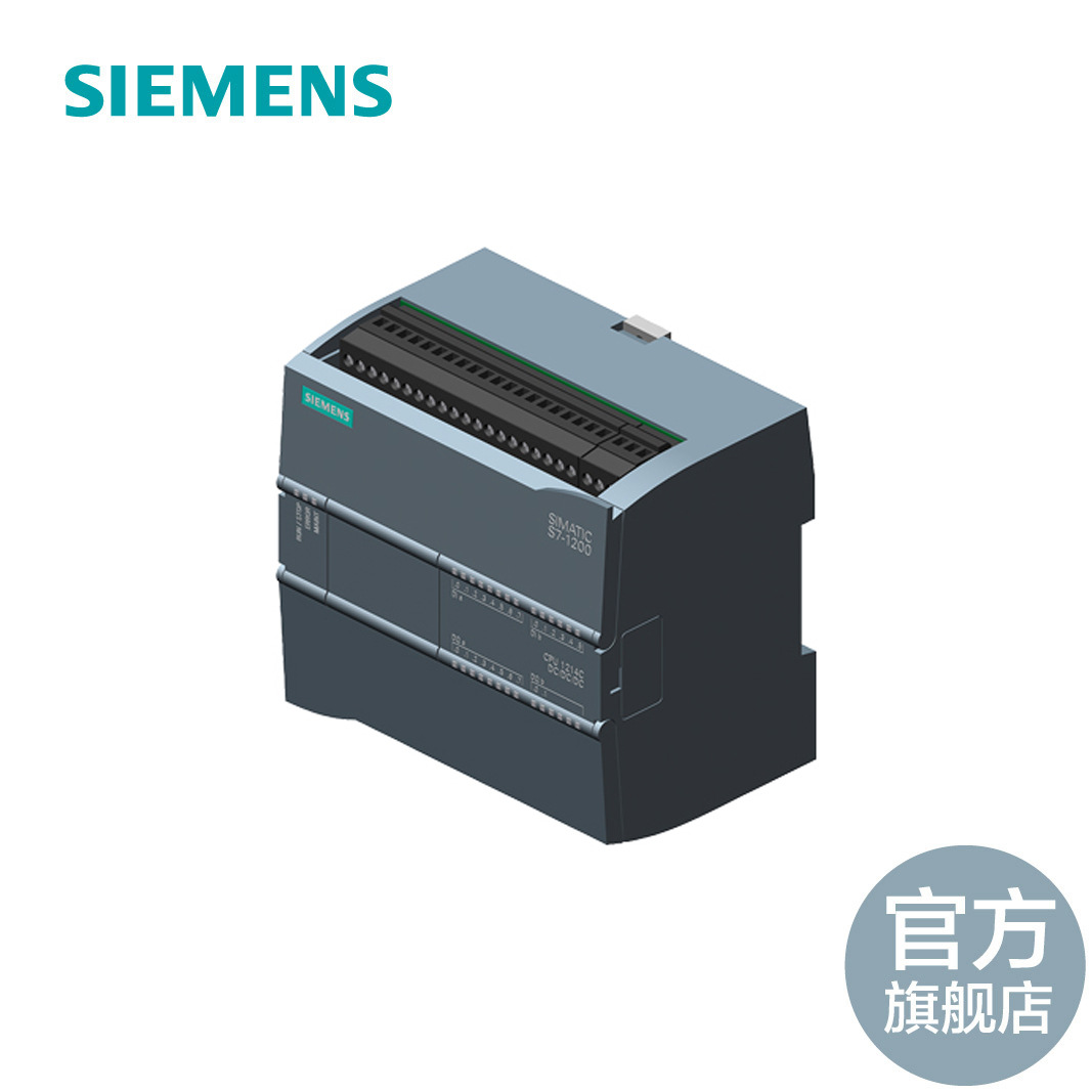 西门子 S7-1200 CPU 1214C DC/DC/DC 6ES7214-1AG40-0XB0