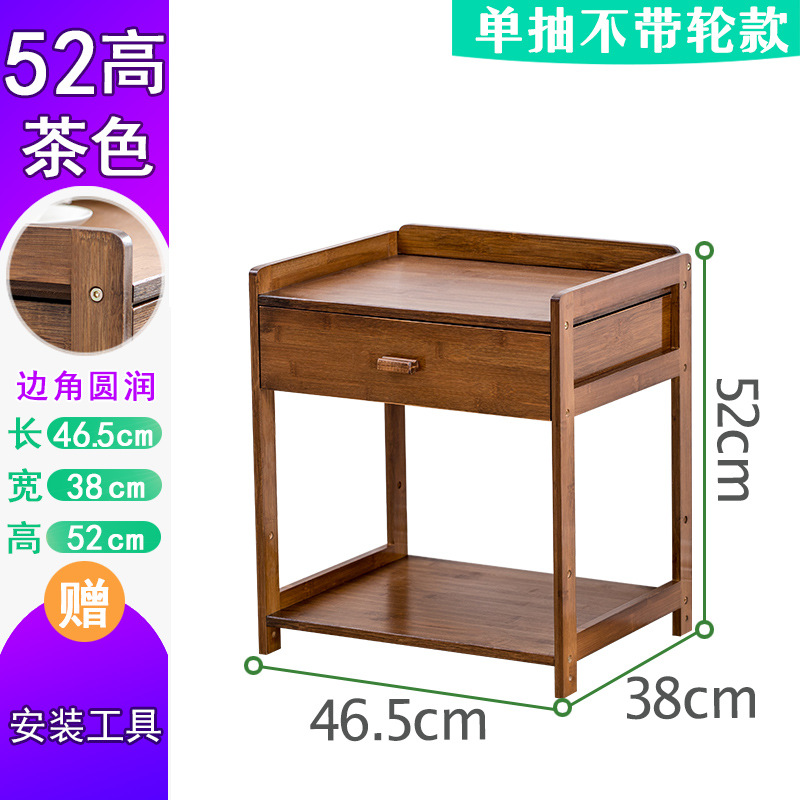 Directo de fábrica simple moderna mesita de noche de madera maciza dormitorio cajón doble cajón de almacenamiento gabinete de esquina multifuncional mesita de noche