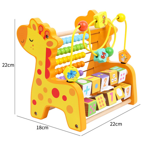 Wooden bead counting frame 1.3 children's educational bead learning toys and teaching aids for infants and toddlers 1-3-4 years old