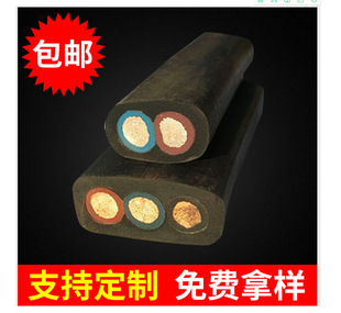 JHSB-500V��ˮ���ױ���|3*95���l�r��