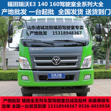 �S�����l�������� �r������������������늙C ����B�ӗU ��Ƭ