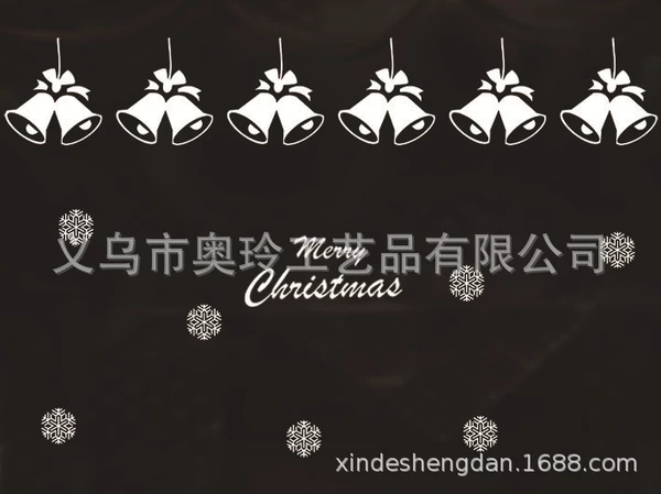 XD-16