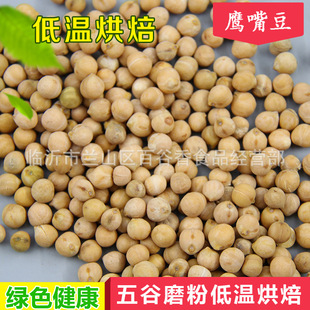 �S�����l�͜غ��������춹����s�Zĥ�۶��{ԭ���u�Ķ�ֱ��