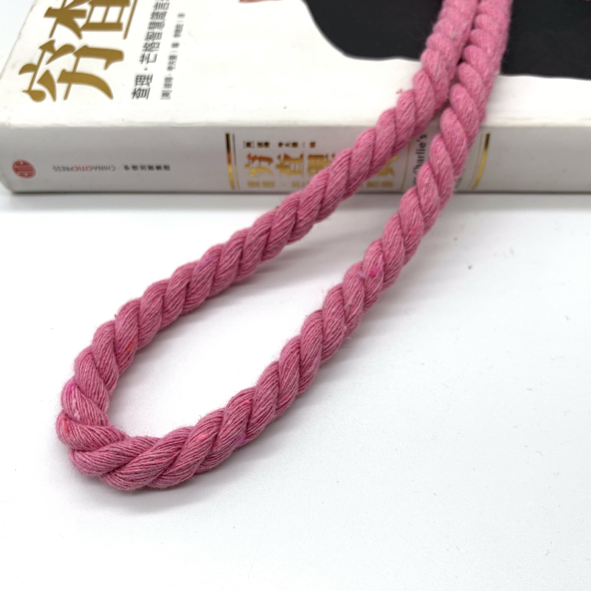 20mm彩色三股棉绳DIY三股棉绳12MM扭绳纯棉麻花粗绳子8mm三股绳|ms
