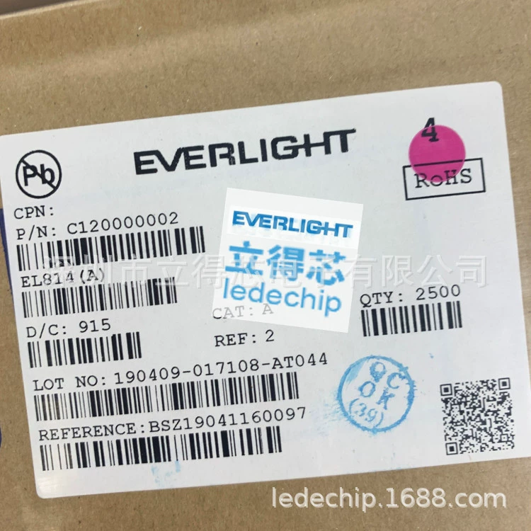 IRM-H638M3/TR2 Ультралун infrared приемник головка EVERLIGHT оригинальная патч инфракрасный приемник трубка