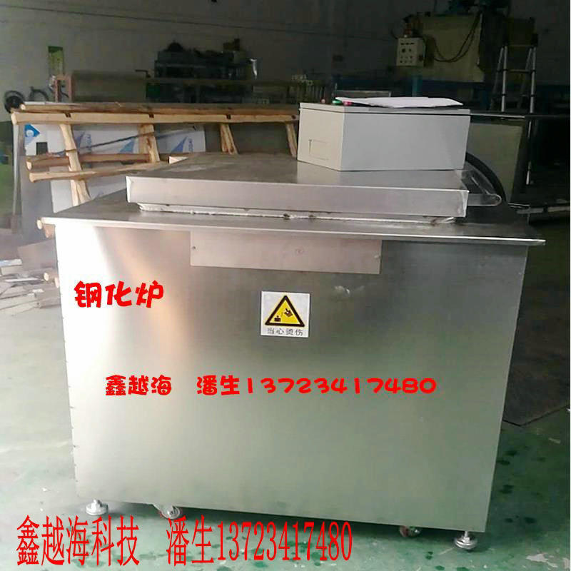 化学钢化炉 半自动钢化炉 防弹玻璃钢化炉