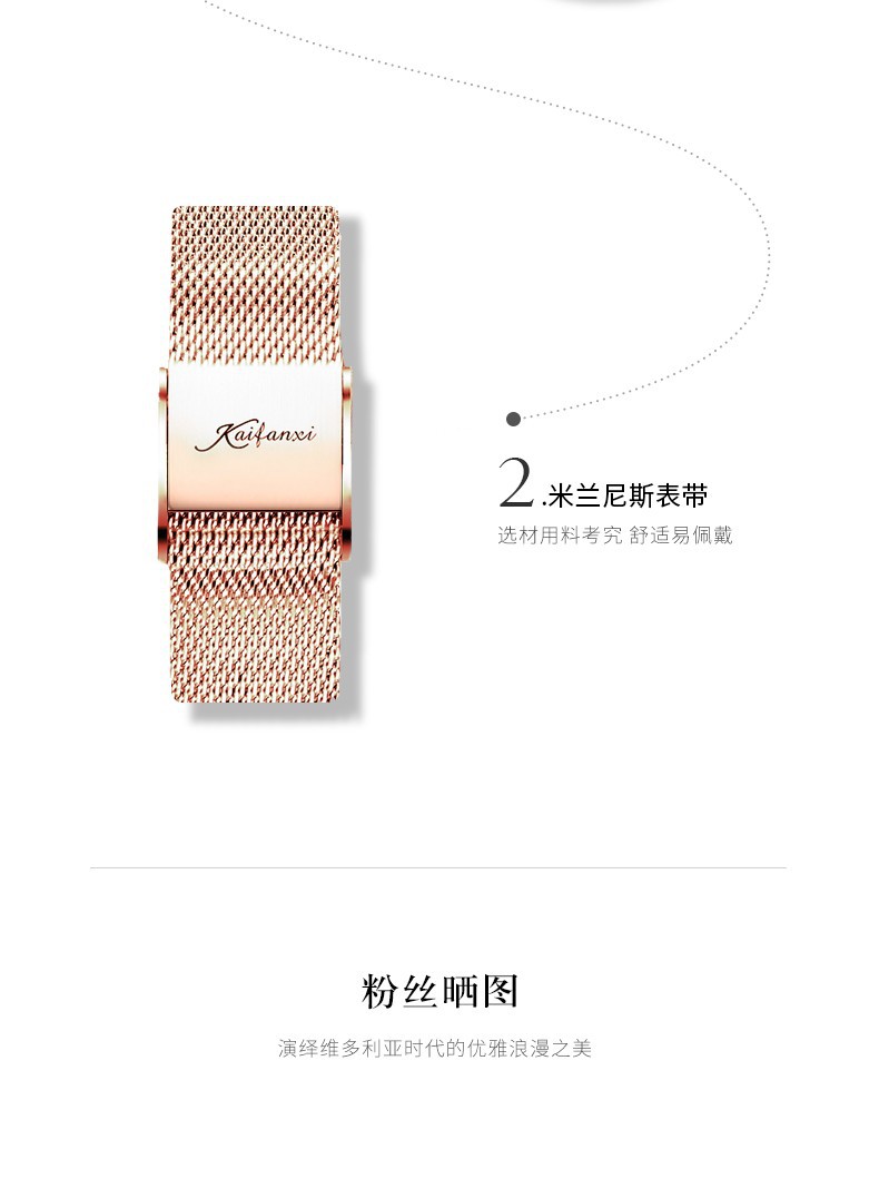 详情17.jpg
