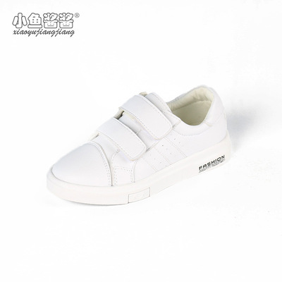 儿童小白鞋软底防滑防水2019春秋新款男童女童时尚学生白色板鞋|ms