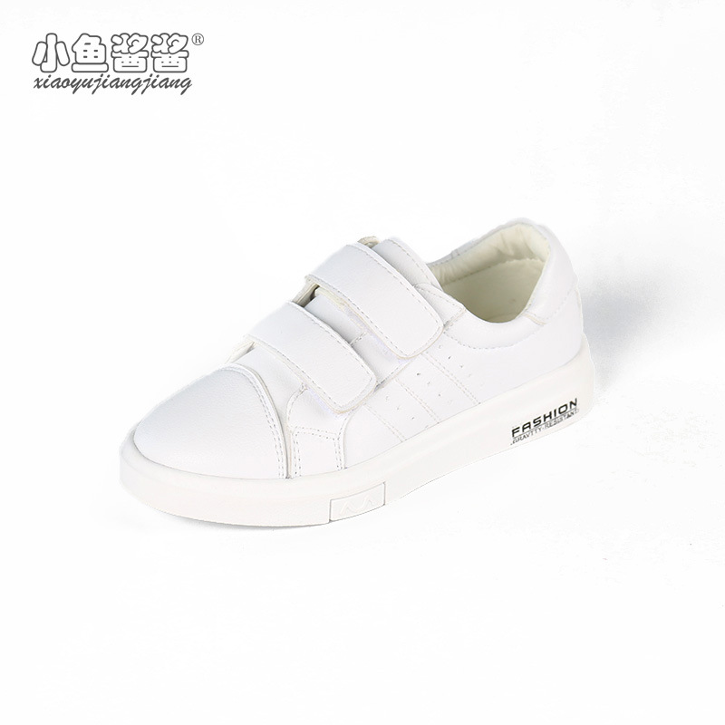 儿童小白鞋软底防滑防水2019春秋新款男童女童时尚学生白色板鞋|ms
