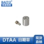 可调标准塑胶模具日期章