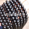 Tourmaline organic round beads, accessory, factory direct supply, wholesale