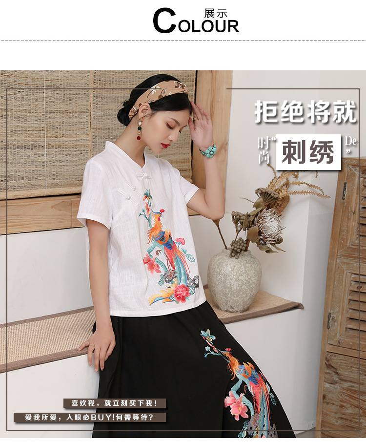 Costume femme RêVE DE BASE en Coton - Ref 3335474 Image 9