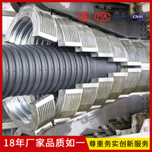 HDPE�p�ڲ��y��DN200 225 300 400 8�����۹�PEˮ�ܹܲ�