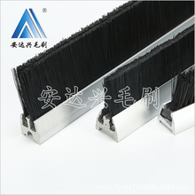 扶梯安全毛刷 商场酒店医院电梯阻燃毛刷 单双排自动人行道毛刷