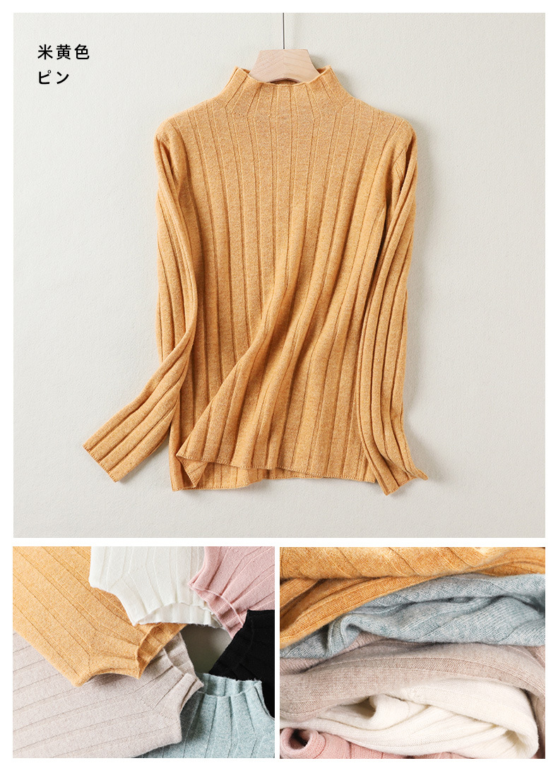 Pull femme - Ref 3414249 Image 25