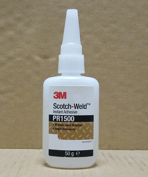 3M胶水PR1500强力快干胶水汽车仪表塑料水晶金属橡胶软硬塑料粘接