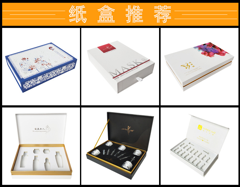 吴健阿里巴巴详情页4