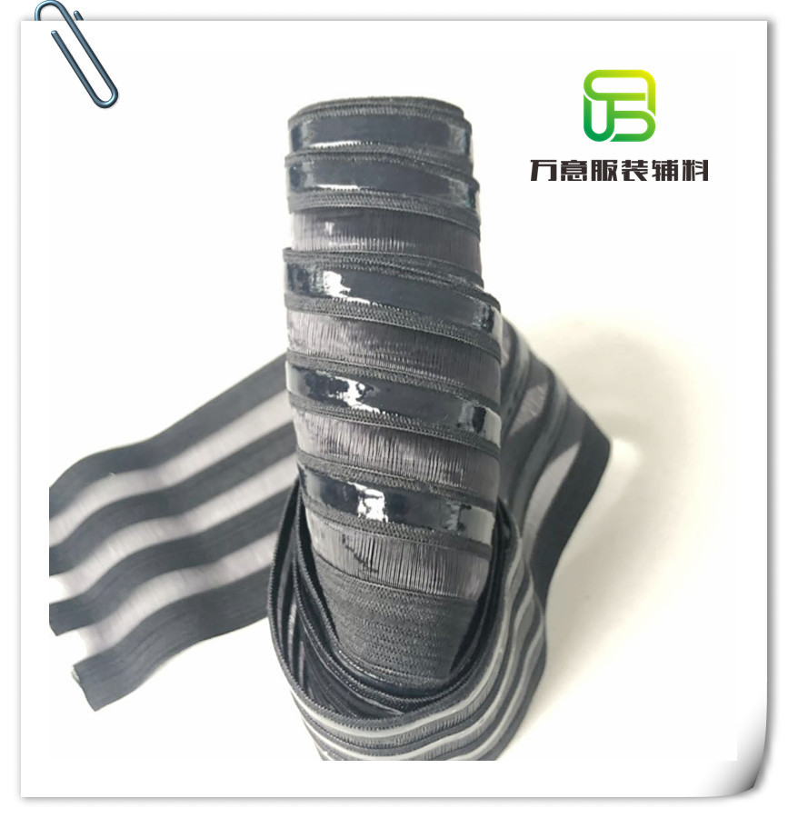 6cm黑色鱼丝镂空松紧带滴胶加工，松紧带点胶防滑加工