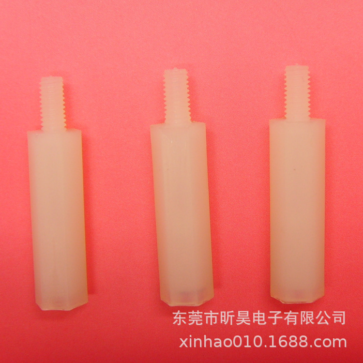 昕昊电子大量供应六角隔离柱 尼龙六角隔离柱 外六角内螺纹隔离柱