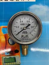 �Ϻ��ɰăx��YN60�����������͉���0.6 1 1.6MPA�ݼy2�� 14*1.5MM