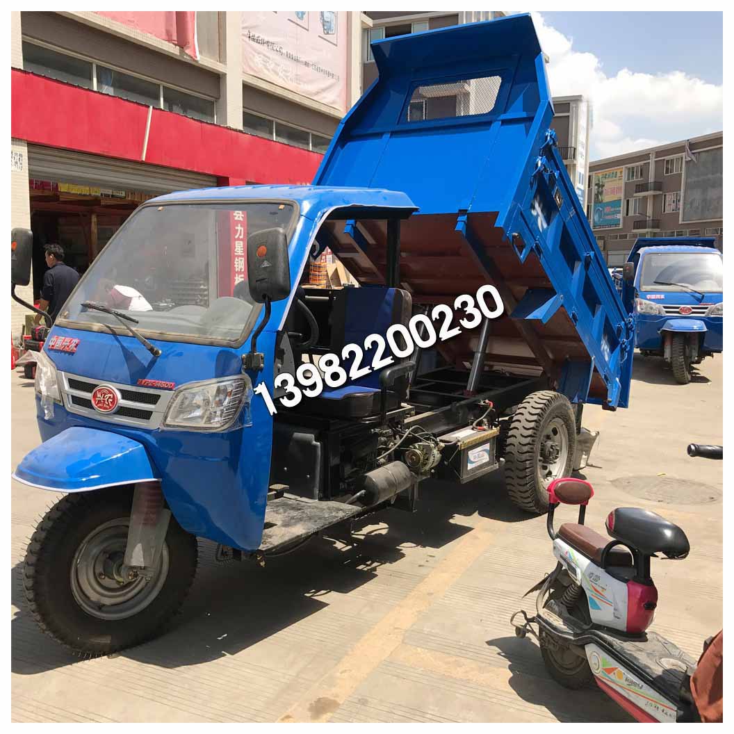 �������ֳ��ᴫ�� ������������ ũ�ò��ͷ���������������ж����