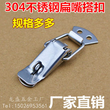 304����ֵ��ɴ�۱������� �������� �������� �����������