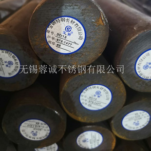 ���1Cr13���P䓈A� �������呈A�F؛ 3Cr13��A�͸��g����