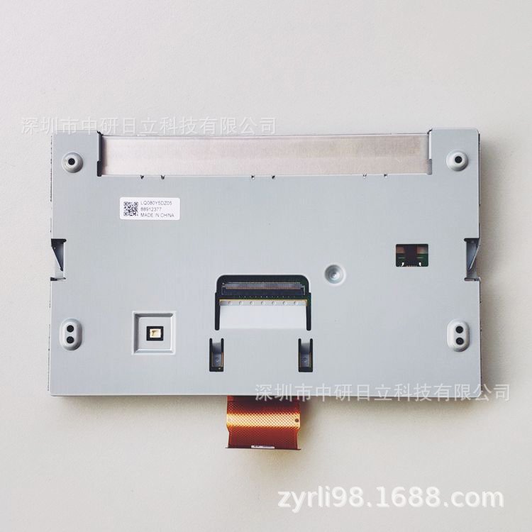 LQ080Y5DZ05 LQ080Y5DZ09  夏普 8寸汽车导航显示屏