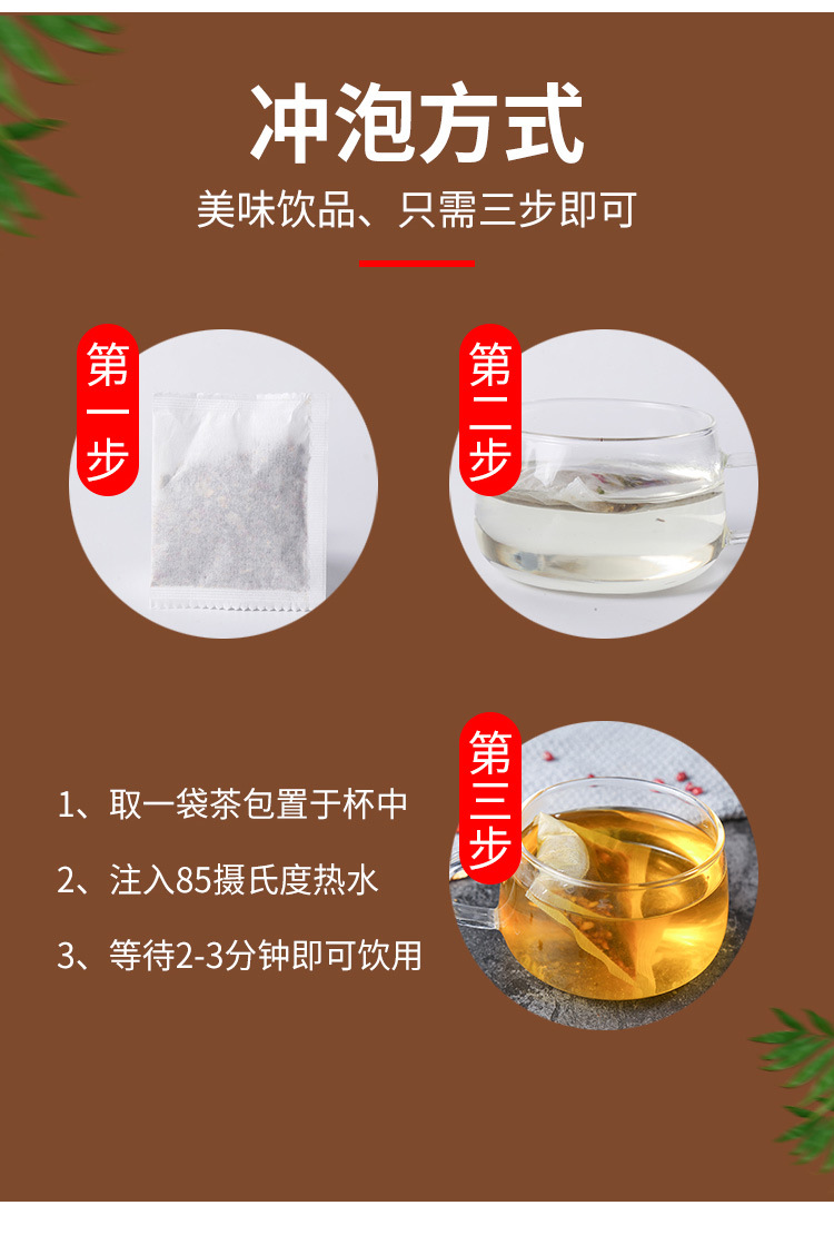 红豆薏米_13