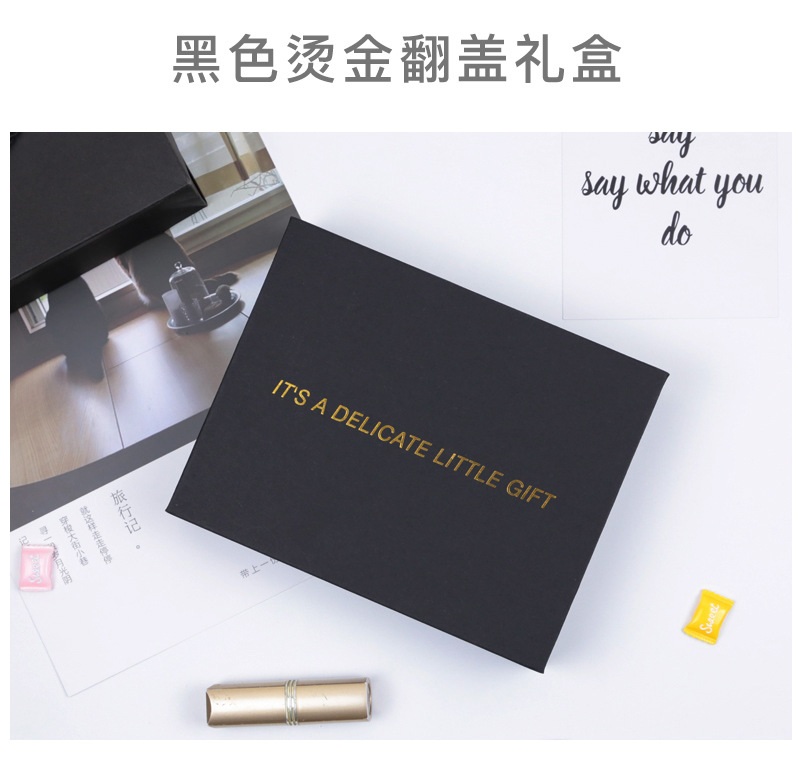 翻盖口红盒子_03