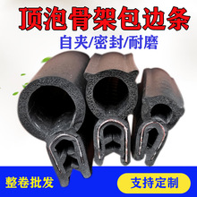 U����ݹǼ��ܷ�l��߅�l䓎��ͺ�Ƥ�l��늙���܇���z���l��ײ�l