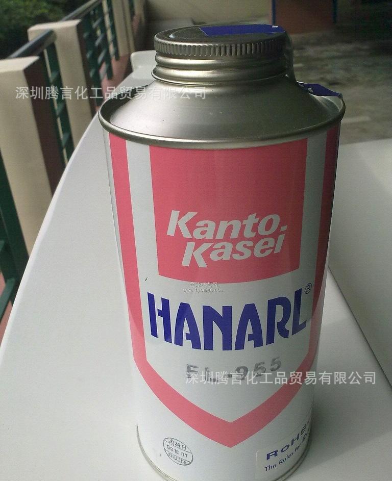 干性润滑剂 关东化成FL-955 润滑油   精密电子润滑剂