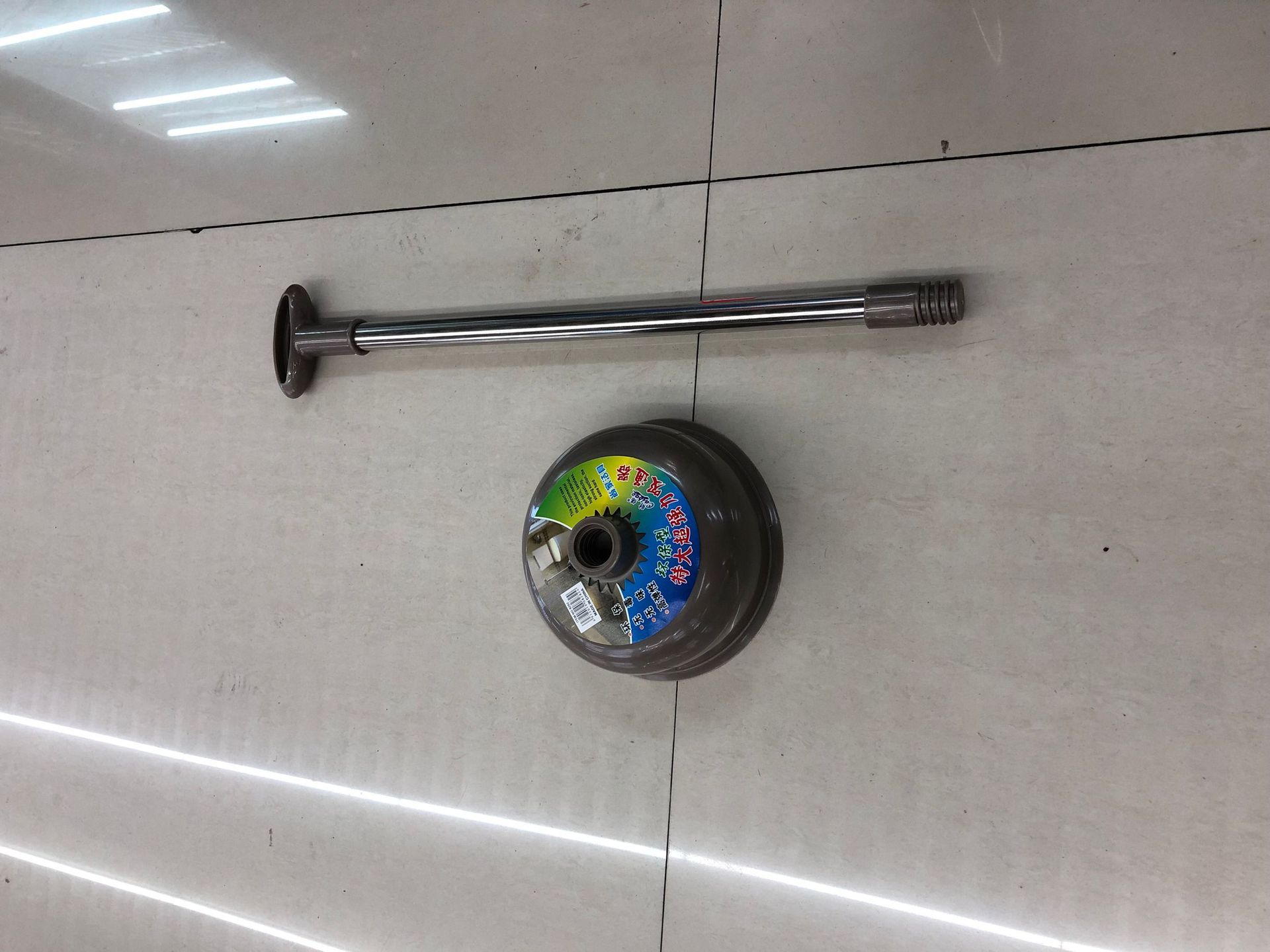 QQ图片20190713133025