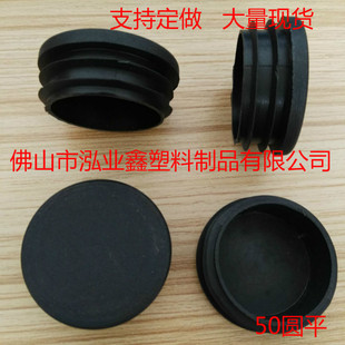 �������^ 50mm�A������ ��ɫ�������^ �F؛���� ���󃞻�