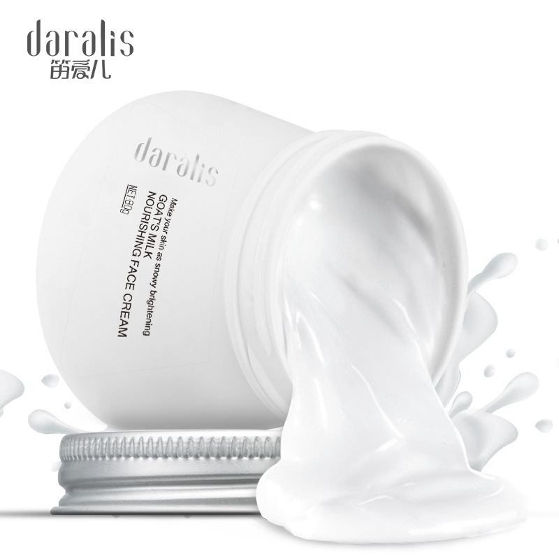 笛爱儿山羊奶爆奶霜补水保湿滋润 提亮肤色遮瑕保湿面霜