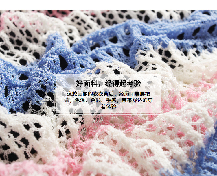 Costume femme SPLIT en Tricot - Ref 3334158 Image 12