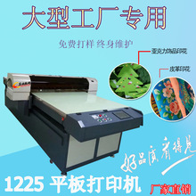 ���N���܄����⌑��C �V�挑���ͮ�����ӡ�C �V�攵�aӡ��ֱ���C