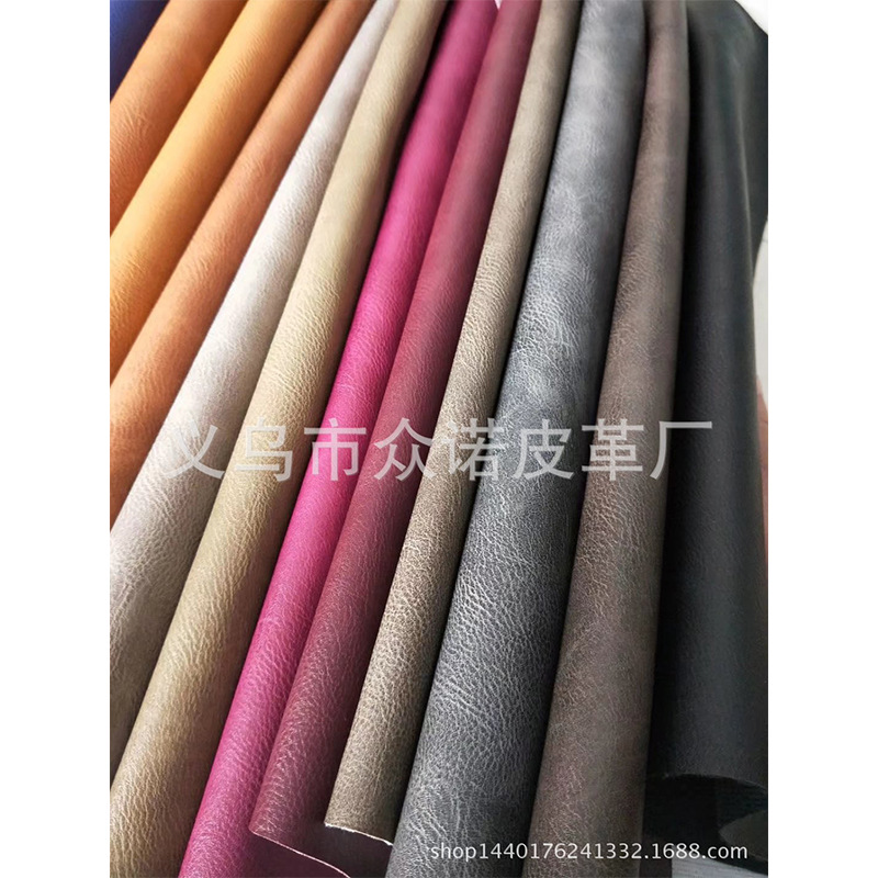 2020新款上市 沙发箱包钱包革毛巾底布复古双色PVC皮革 油蜡羊纹