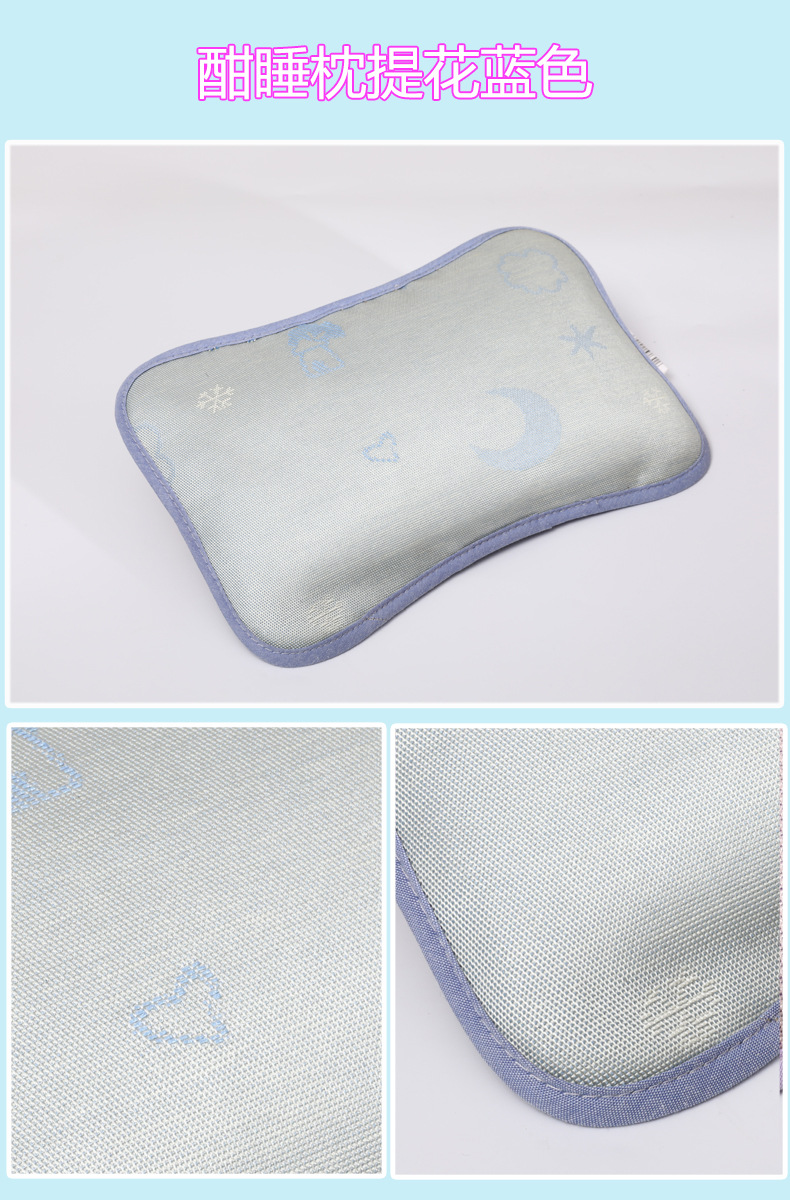 酣睡枕提花蓝色详情.jpg