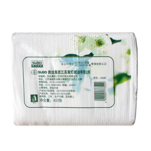 Double lamp super soft embossed flat paper thickened and toughened bathroom toilet paper 400 sheets household toilet paper toilet paper wholesale