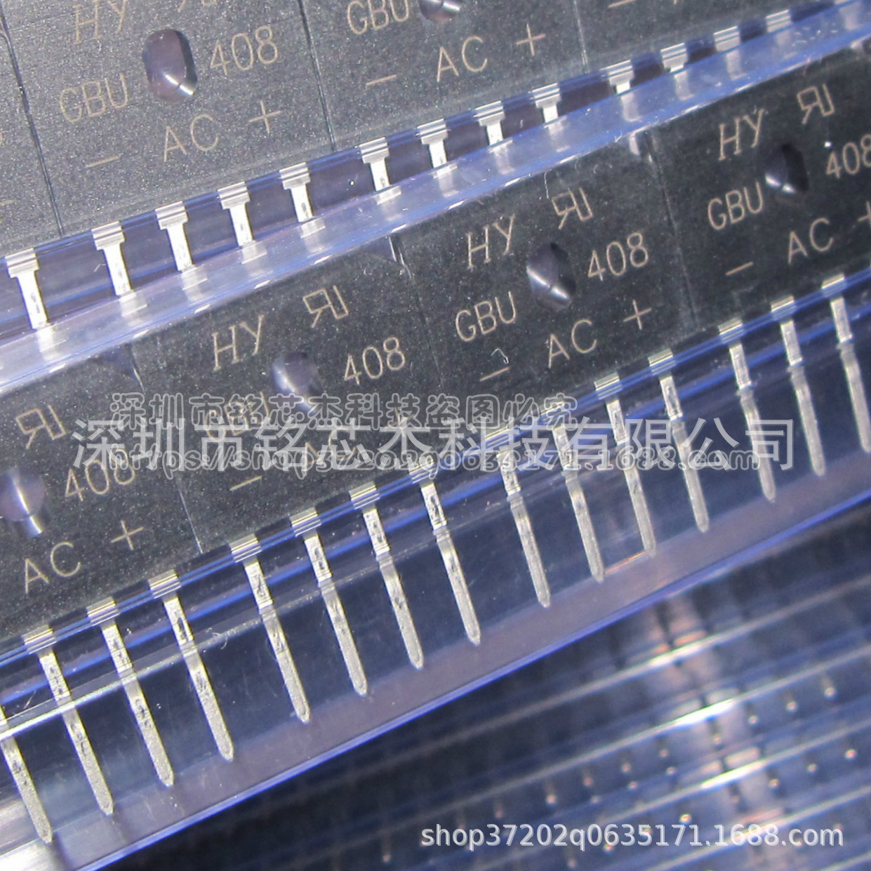 全新 整流桥 GBU408 4A/800V 扁桥 全新正品