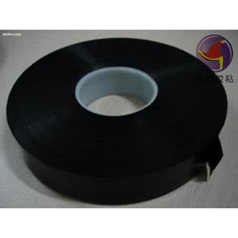 厂家供应低电阻导电膜 双面导电碳膜 高分子超导纳米碳基导电膜