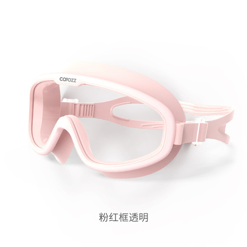 Children's Goggles for Boys and Girls - COPOZZ Large Frame, Comfortable, Waterproof, Anti-Fog, High-Definition Swimming Goggles, Diving Goggles Equipment