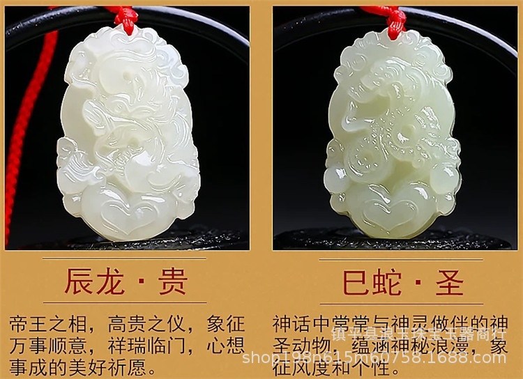 IMG_2728(20191208-193225)_副本